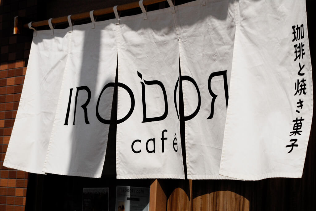 IRODORI cafe