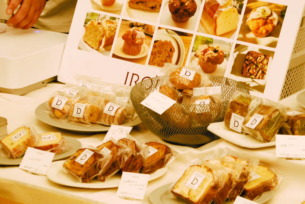 『IRODORI café』 浅草今戸にある焼き菓子と珈琲の美味しいカフェです。