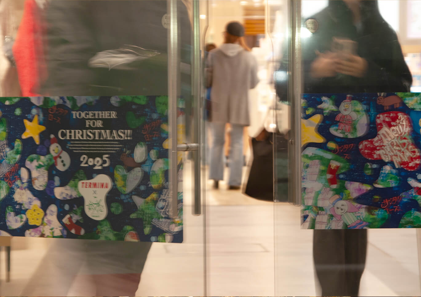 テルミナxこうすみたい