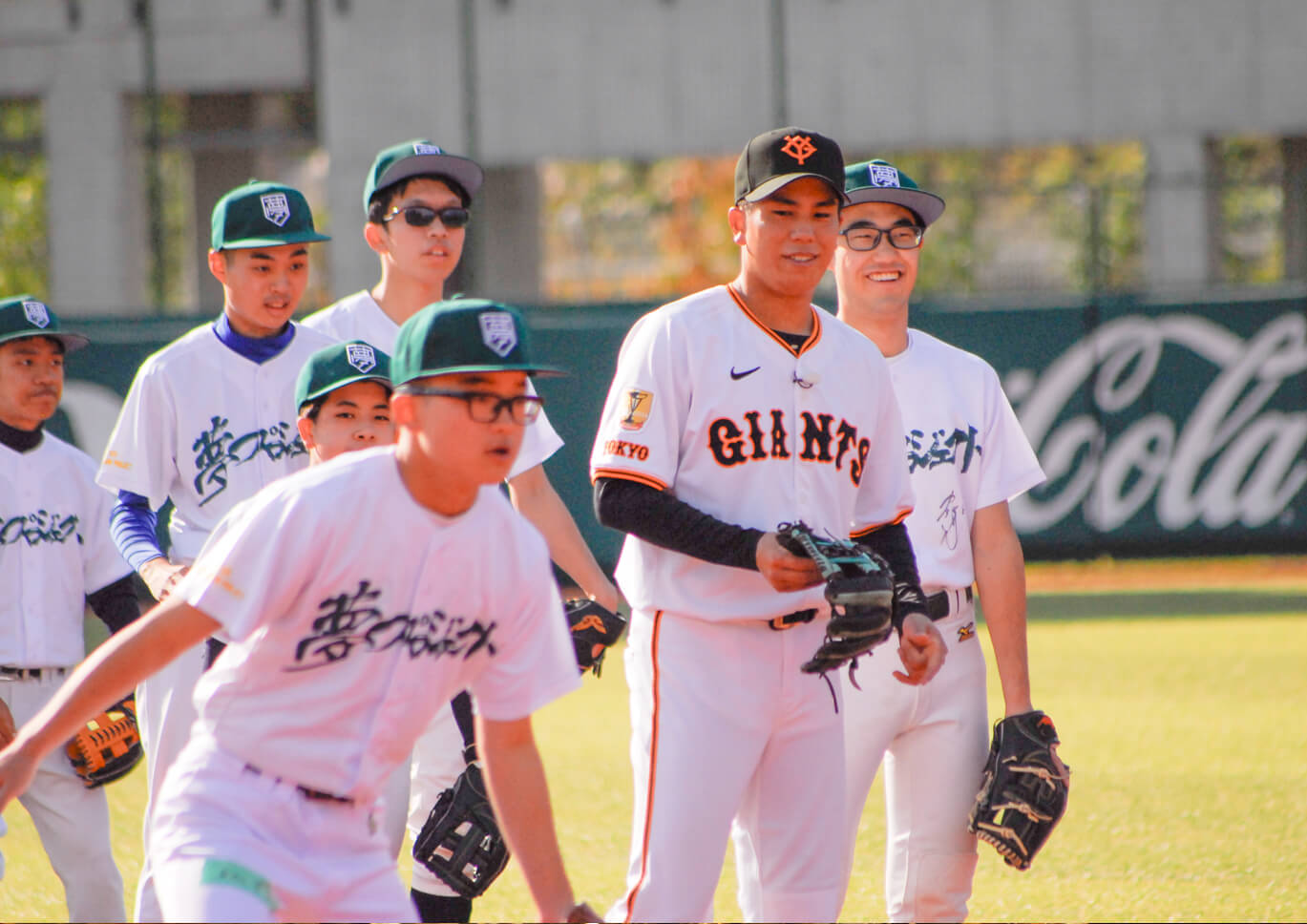 ジャイアンツx甲子園夢プロジェクト