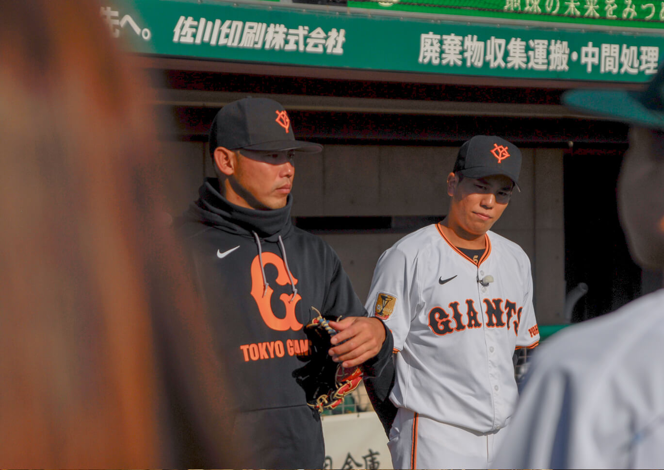ジャイアンツx甲子園夢プロジェクト