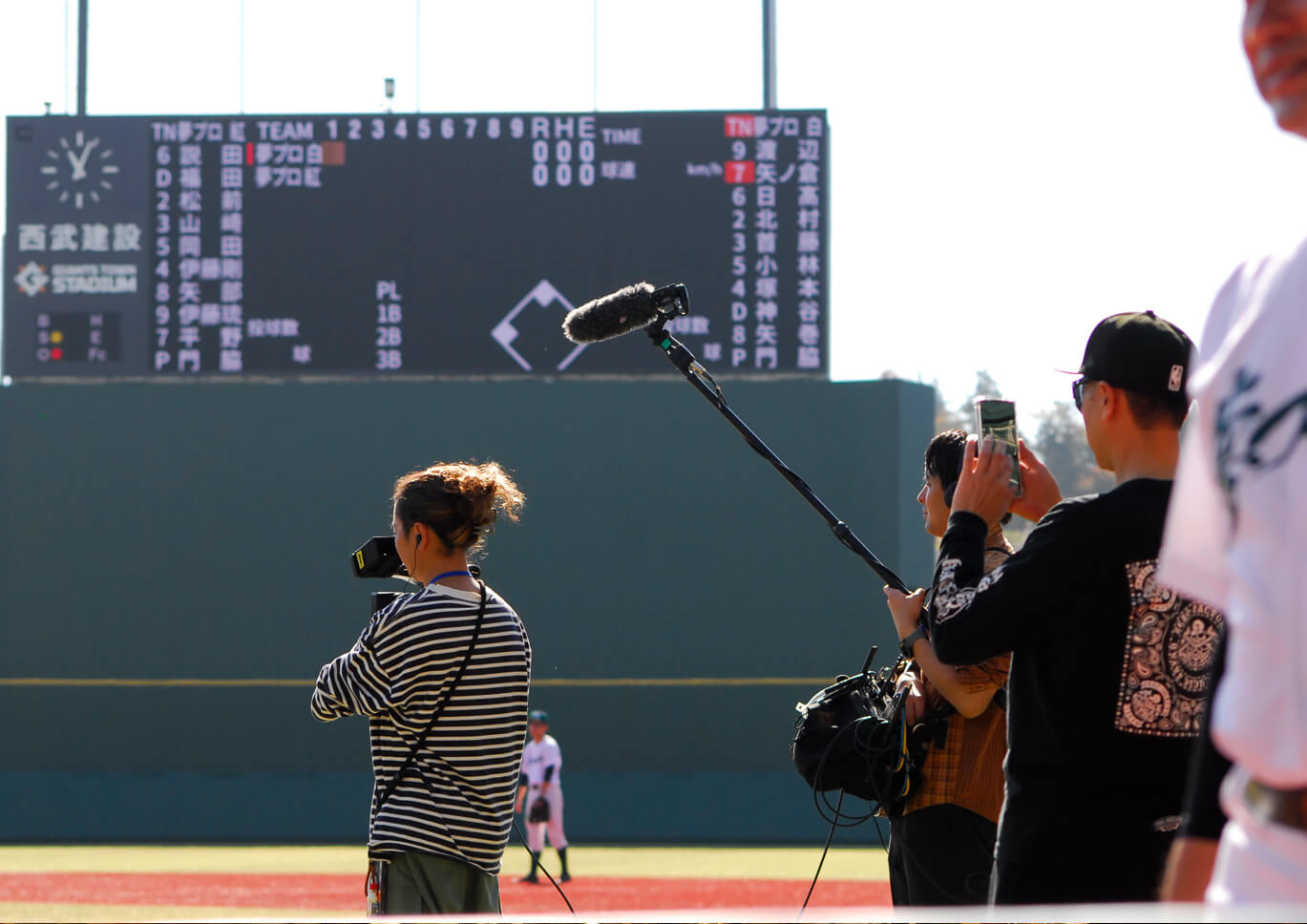 ジャイアンツx甲子園夢プロジェクト
